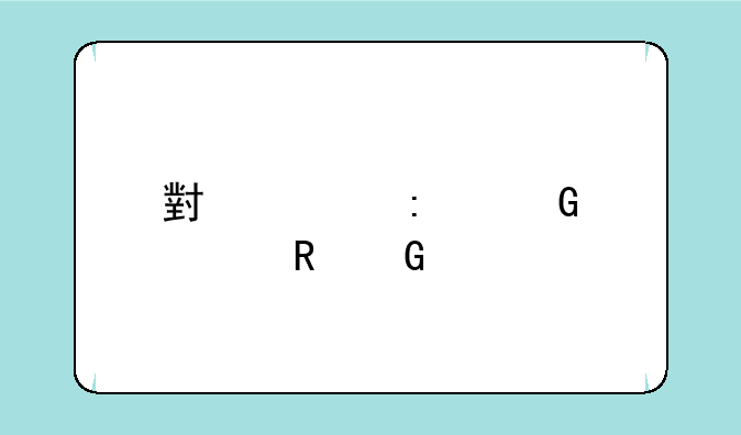 小熊推金币电脑版