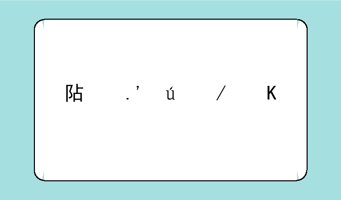 阿拉德之怒正版下载