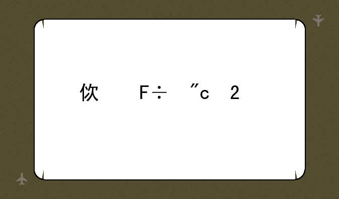 使命战区手游怎么下载ios