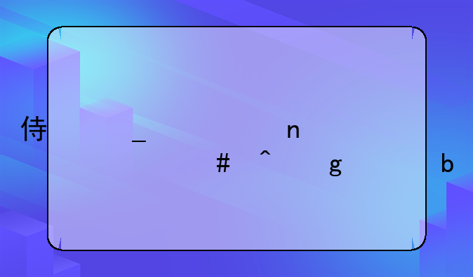 侏罗纪公园3D什么时候上映
